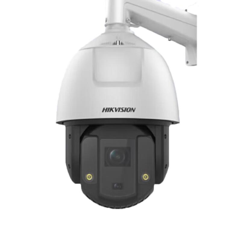 Hikvision iDS-2DC7S220MW-A 2MP Full-Color PTZ Outdoor Security Camera CN plug (adapter included)
Hikvision iDS-2DC7S220MW-A 2MP Full-Color PTZ Outdoor Security Camera CN plug (adapter included)