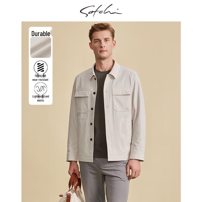 Мужская легкая куртка в стиле business casual SATCHI 50
Мужская легкая куртка в стиле business casual SATCHI 50