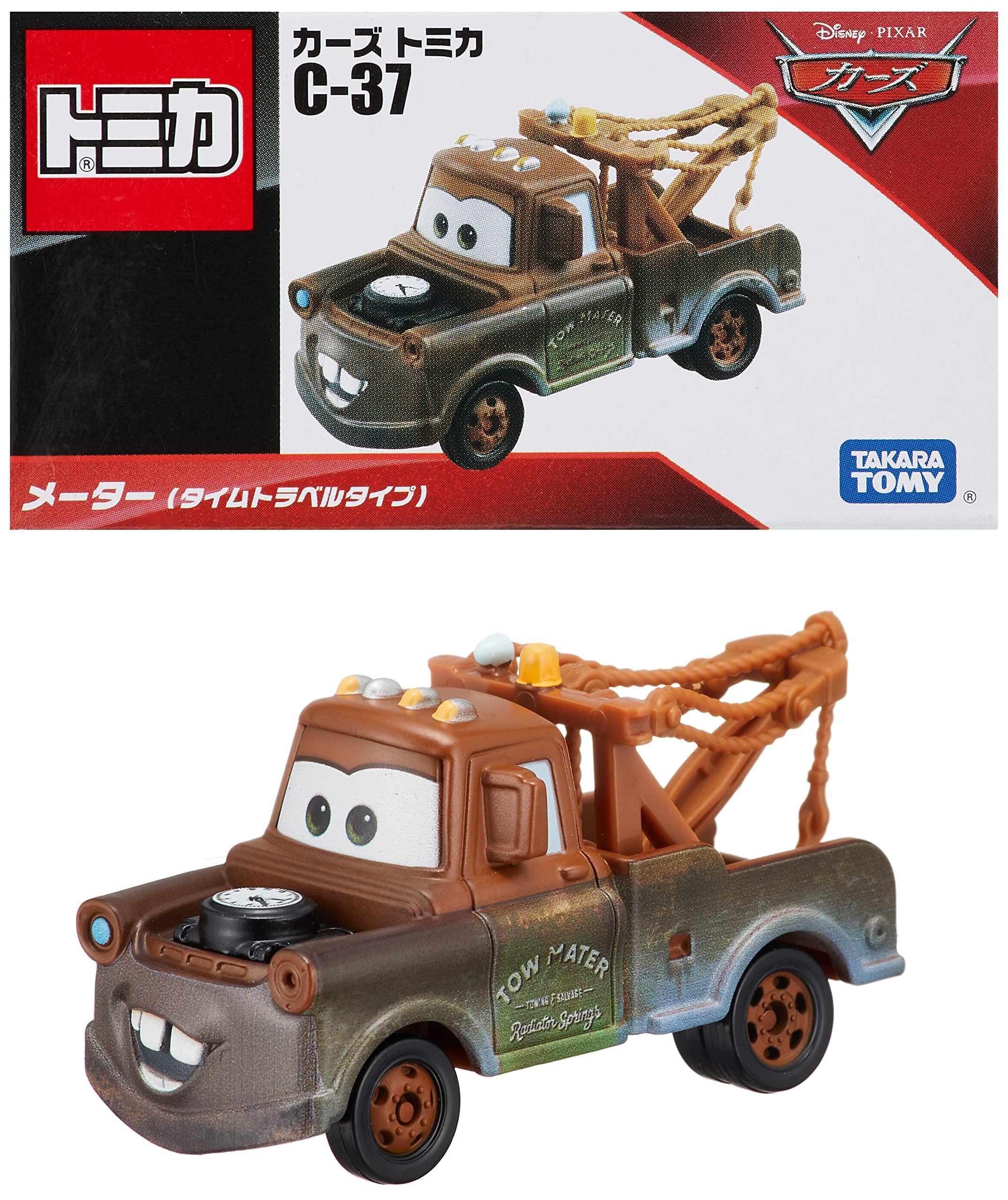 TAKARA TOMY Автомобілі Tomica Meter Travel Mini Car Toy Ages Стандарти безпеки іграшок у коробці Пройшов сертифікацію ST Mark TOMICA TAKARA TOMY Disney C-37 (Час
TAKARA TOMY Автомобілі Tomica Meter Travel Mini Car Toy Ages Стандарти безпеки іграшок у коробці Пройшов сертифікацію ST Mark TOMICA TAKARA TOMY Disney C-37 (Час