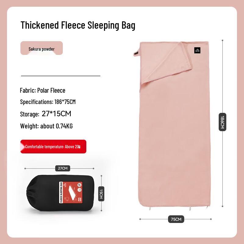 Pelliot Fleece Sleeping Bag
Pelliot Fleece Sleeping Bag