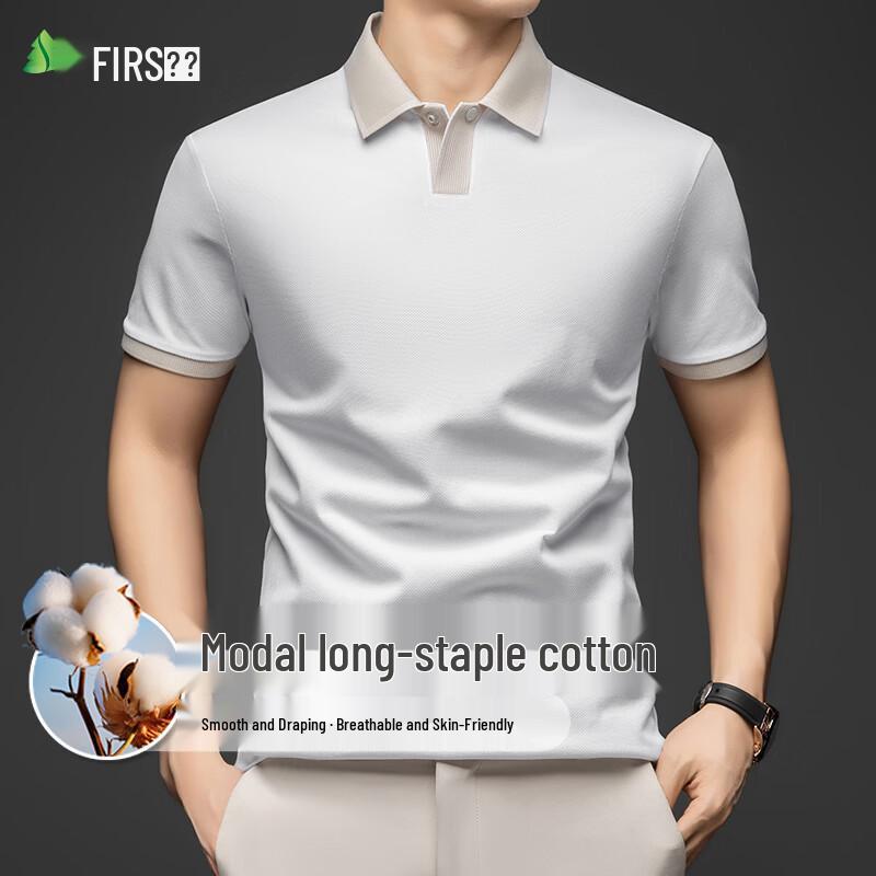 Shanshan Men s Modal Long-Staple Cotton Business Casual Polo Shirt 185/2XL
Shanshan Men s Modal Long-Staple Cotton Business Casual Polo Shirt 185/2XL