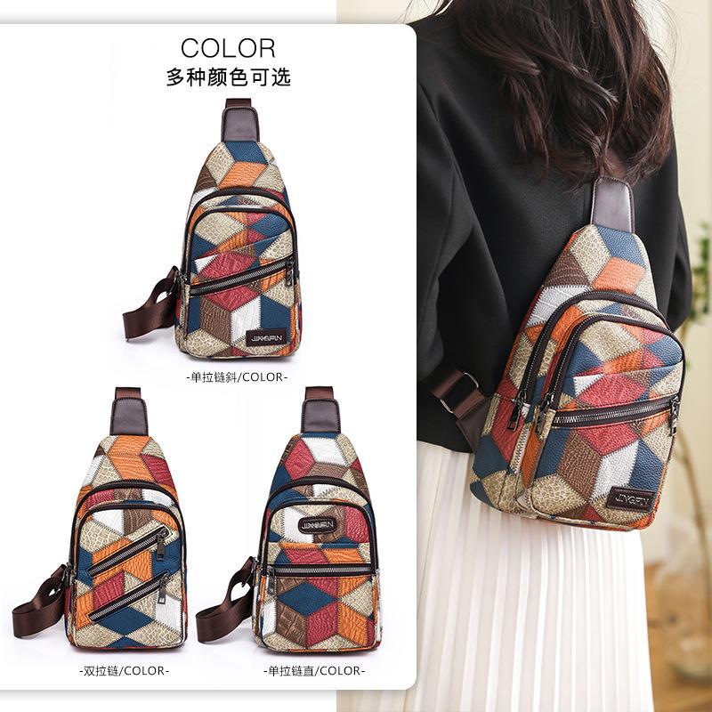 Chest bag, women s new Korean style fashionable versatile shoulder bag, small bag, printed trendy casual soft leather diagonal cross bag
Chest bag, women s new Korean style fashionable versatile shoulder bag, small bag, printed trendy casual soft leather diagonal cross bag