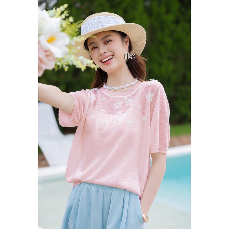 AIFS Korean Style Short Sleeve Round Neck T-Shirt One Size
AIFS Korean Style Short Sleeve Round Neck T-Shirt One Size