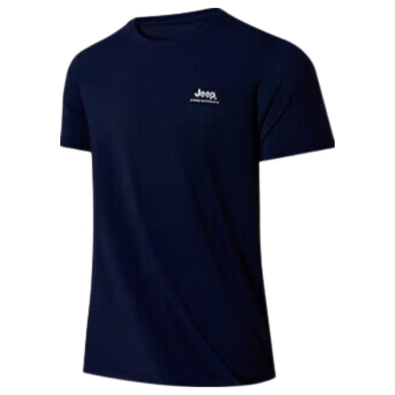 JEEP Men s Cooling Solid Round Neck Short Sleeve T-Shirt L
JEEP Men s Cooling Solid Round Neck Short Sleeve T-Shirt L