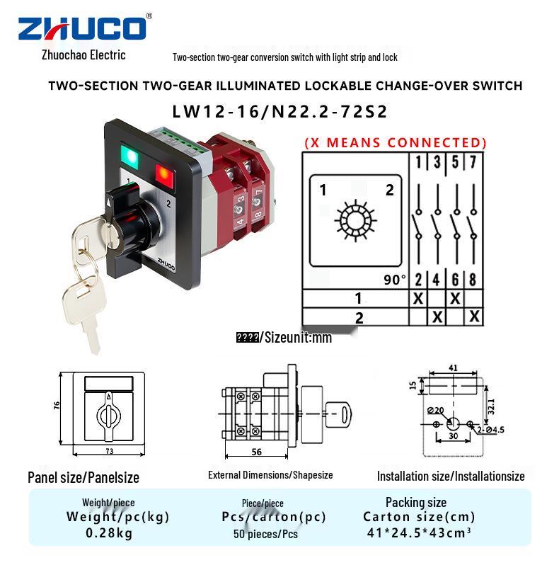 Zhuochao LW12-16/N22.2-72S2 Two-Position Rotary Switch with Indicator Light & Lock
Zhuochao LW12-16/N22.2-72S2 Two-Position Rotary Switch with Indicator Light & Lock