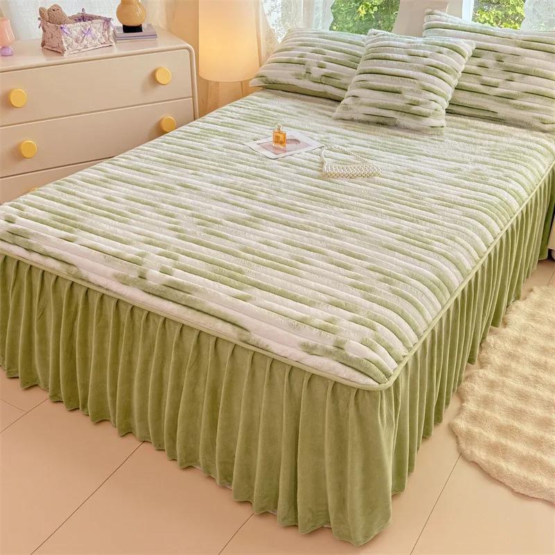 New Rabbit hair pull fleece bed skirt crystal fleece milk fleece bed skirt single piece without pillowcase only 2pcs pillowcase
New Rabbit hair pull fleece bed skirt crystal fleece milk fleece bed skirt single piece without pillowcase only 2pcs pillowcase