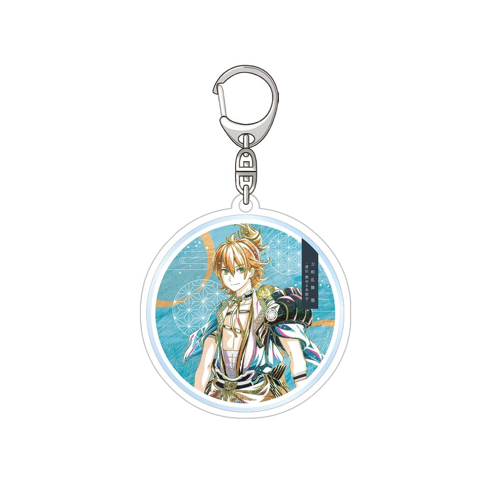 Touken Ranbu Souzasamonji Heshikiri Hasebe Kashuu Kiyomitsu yamatonokami yasusada Official HD Acrylic Keychain Bag pendant Gifts 6 cm
Touken Ranbu Souzasamonji Heshikiri Hasebe Kashuu Kiyomitsu yamatonokami yasusada Official HD Acrylic Keychain Bag pendant Gifts 6 cm