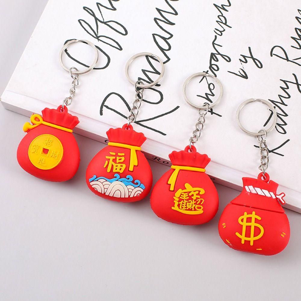 Мультфильм Lucky Charm Bag Автомобильный брелок ПВХ Дракон Год Мультфильм Брелок Украшения Ремесла
Мультфильм Lucky Charm Bag Автомобильный брелок ПВХ Дракон Год Мультфильм Брелок Украшения Ремесла