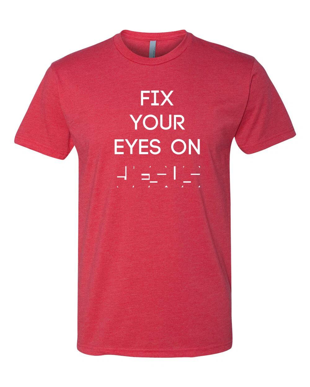 Fix Your Eyes on Jesus Graphic Puzzle Religious Christian Tee Catholic T-T-Shirt XL
Fix Your Eyes on Jesus Graphic Puzzle Religious Christian Tee Catholic T-T-Shirt XL