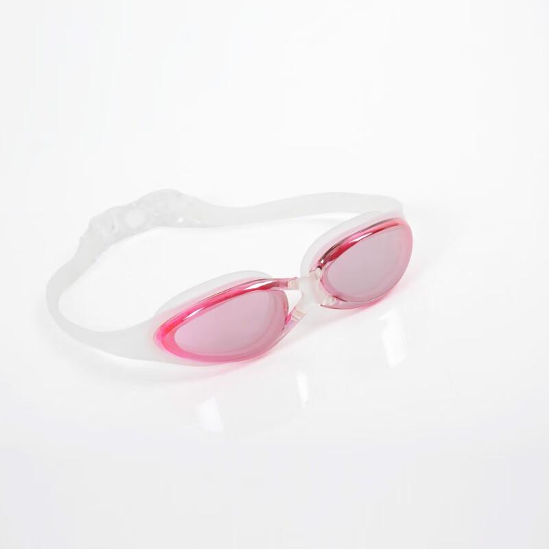 Anti-Fog Waterproof Swimming Goggles
Anti-Fog Waterproof Swimming Goggles