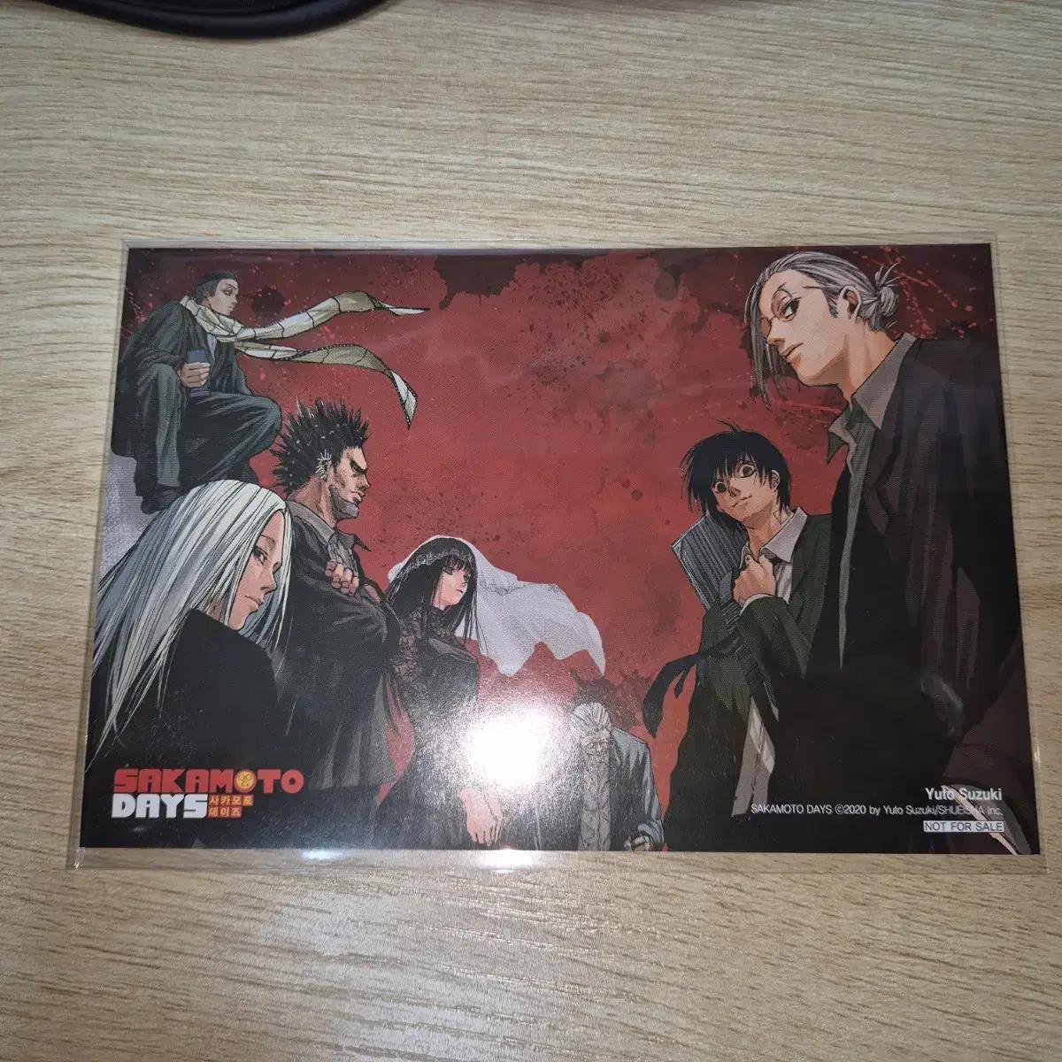 Sakamoto Days Sakadei Order Shishiba Nagumo Osaragi Предварительный заказ Benefit Postcard Limited Edition
Sakamoto Days Sakadei Order Shishiba Nagumo Osaragi Предварительный заказ Benefit Postcard Limited Edition