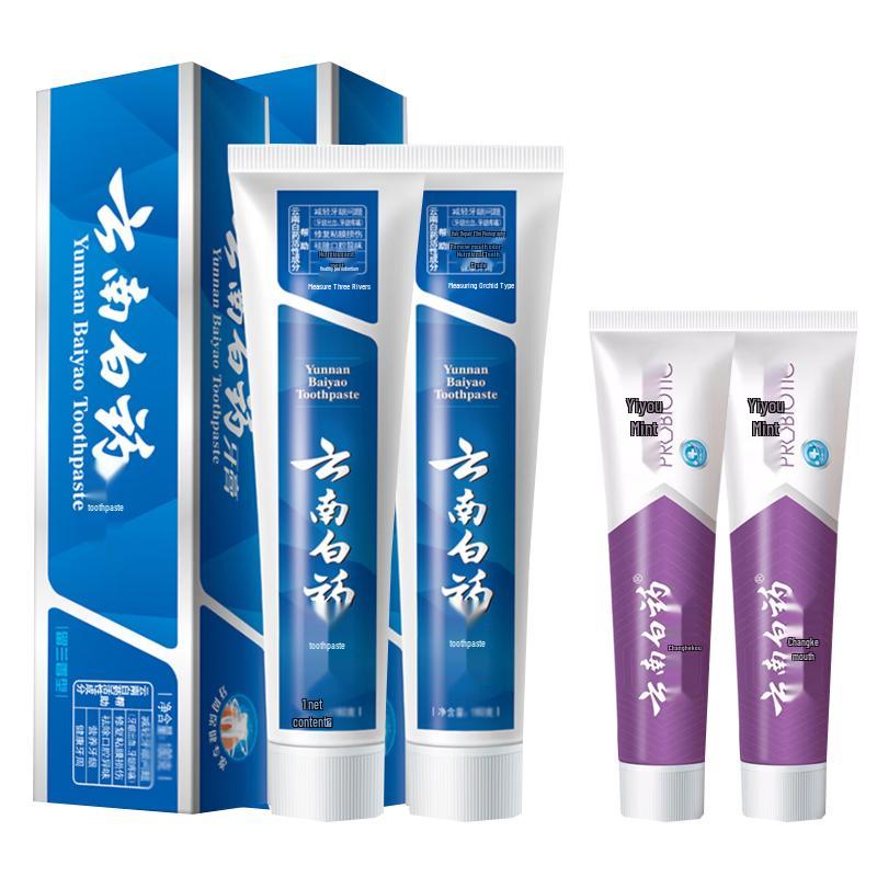 Yunnan Baiyao & Jinkoujian Gum Care Toothpaste Set
Yunnan Baiyao & Jinkoujian Gum Care Toothpaste Set