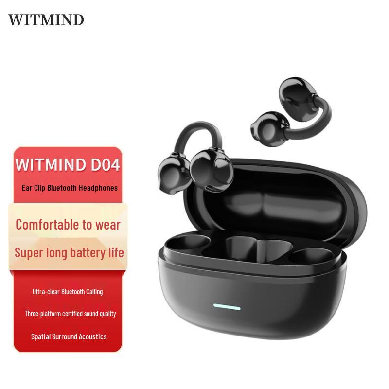 WITMIND D04 Ear-Clip Sport Bluetooth Earbuds
WITMIND D04 Ear-Clip Sport Bluetooth Earbuds