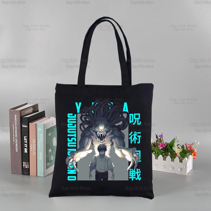 Yuta Okkotsu, модные черные сумки для покупок, парусиновые сумки для дзюдзюцу кайсен, аниме, большая сумка для мамы, многоразовая тканевая сумка, сумки на плечо
Yuta Okkotsu, модные черные сумки для покупок, парусиновые сумки для дзюдзюцу кайсен, аниме, большая сумка для мамы, многоразовая тканевая сумка, сумки на плечо