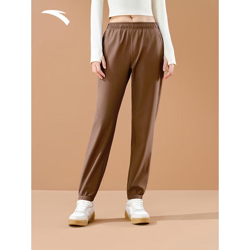 ANTA Women s Water-Repellent Woven Straight-Leg Pants 155/XS
ANTA Women s Water-Repellent Woven Straight-Leg Pants 155/XS
