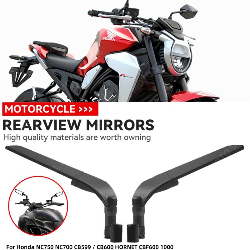 For Honda NC750 NC700 CB599 / CB600 HORNET CBF600 1000 Motorcycle Wind Wing Side Rearview Mirror Adjustable Rotating Accessories
For Honda NC750 NC700 CB599 / CB600 HORNET CBF600 1000 Motorcycle Wind Wing Side Rearview Mirror Adjustable Rotating Accessories