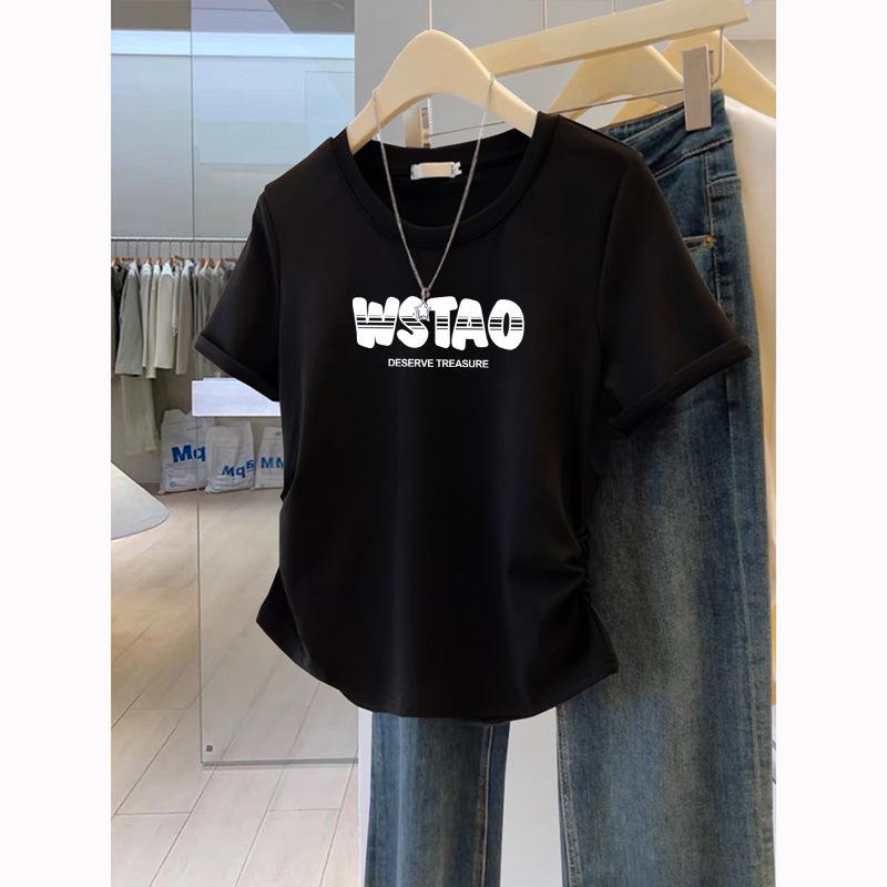 Plus Size Women s Slimming Round Neck Summer T-shirt - Short Sleeve, Trendy Chubby Fit 2XL (65-70 kg)
Plus Size Women s Slimming Round Neck Summer T-shirt - Short Sleeve, Trendy Chubby Fit 2XL (65-70 kg)