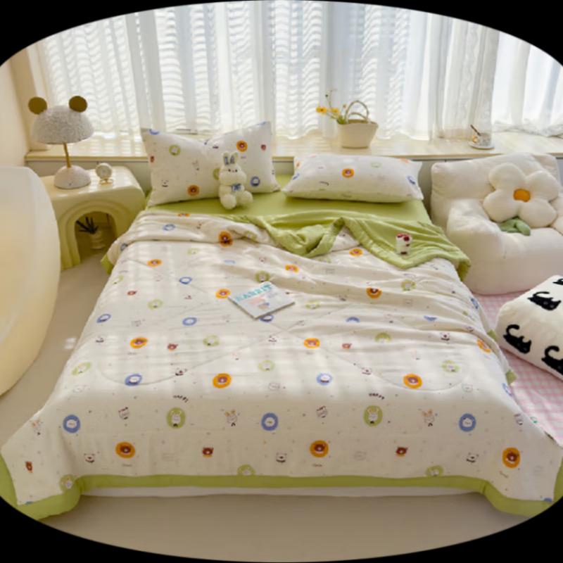 Grace Happy Party Washed Cotton Quilt
Grace Happy Party Washed Cotton Quilt