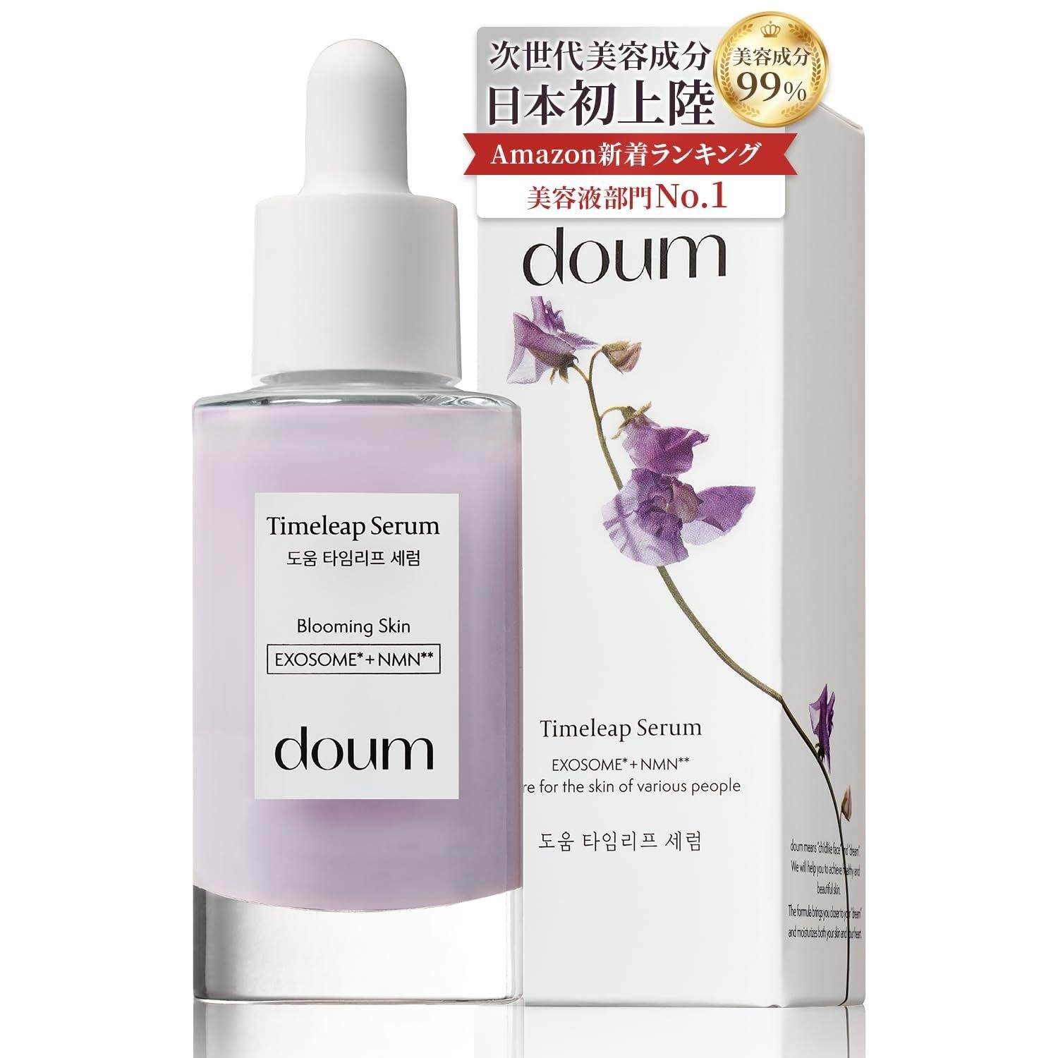 Achieve dewy skin like Korean beauty doum high-concentration serum containing retinol exosomes NMN niacinamide pores dark spots dullness acne dryness
Achieve dewy skin like Korean beauty doum high-concentration serum containing retinol exosomes NMN niacinamide pores dark spots dullness acne dryness