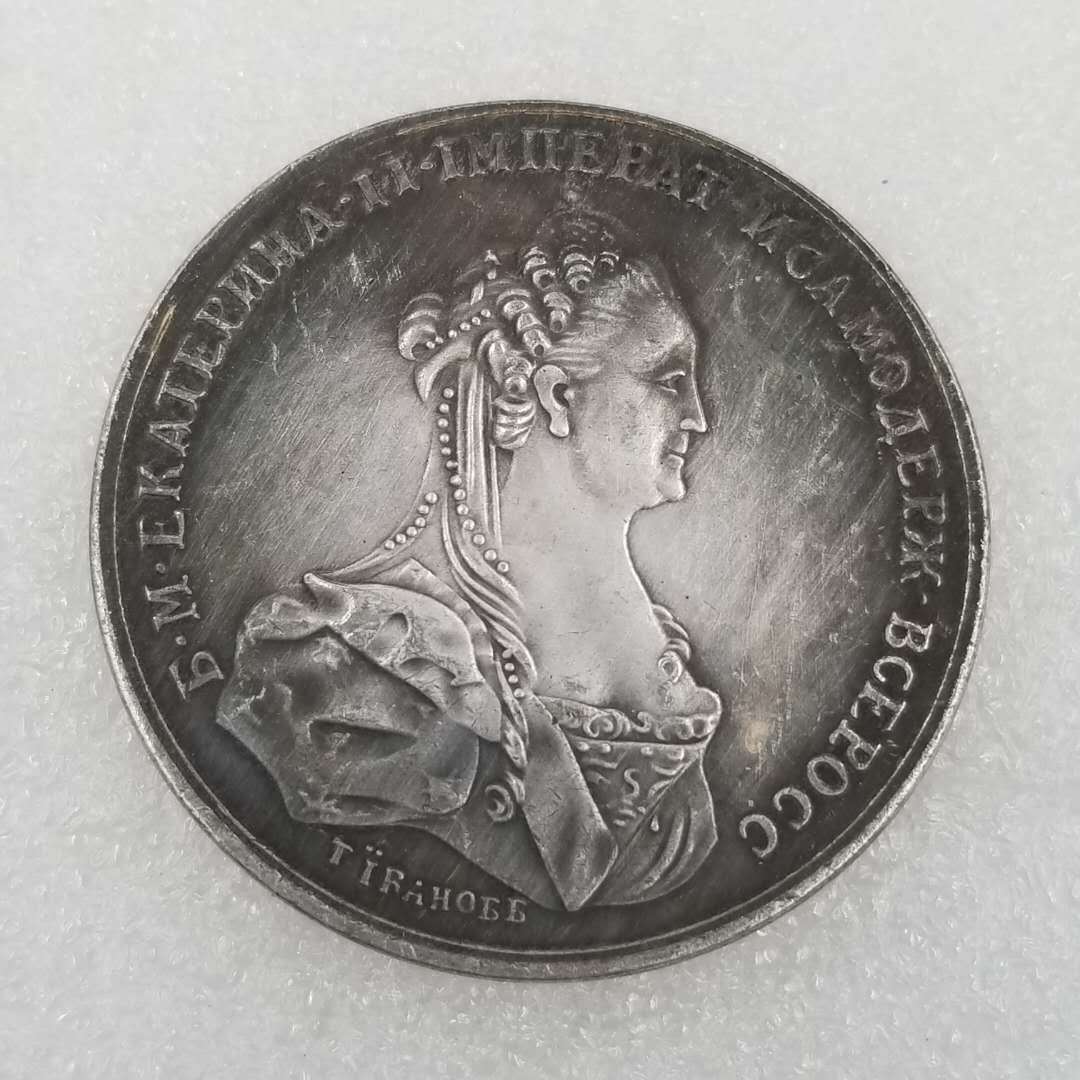 1770 Russian USSR Commemorative Collectible Souvenirs Silver Coins
1770 Russian USSR Commemorative Collectible Souvenirs Silver Coins