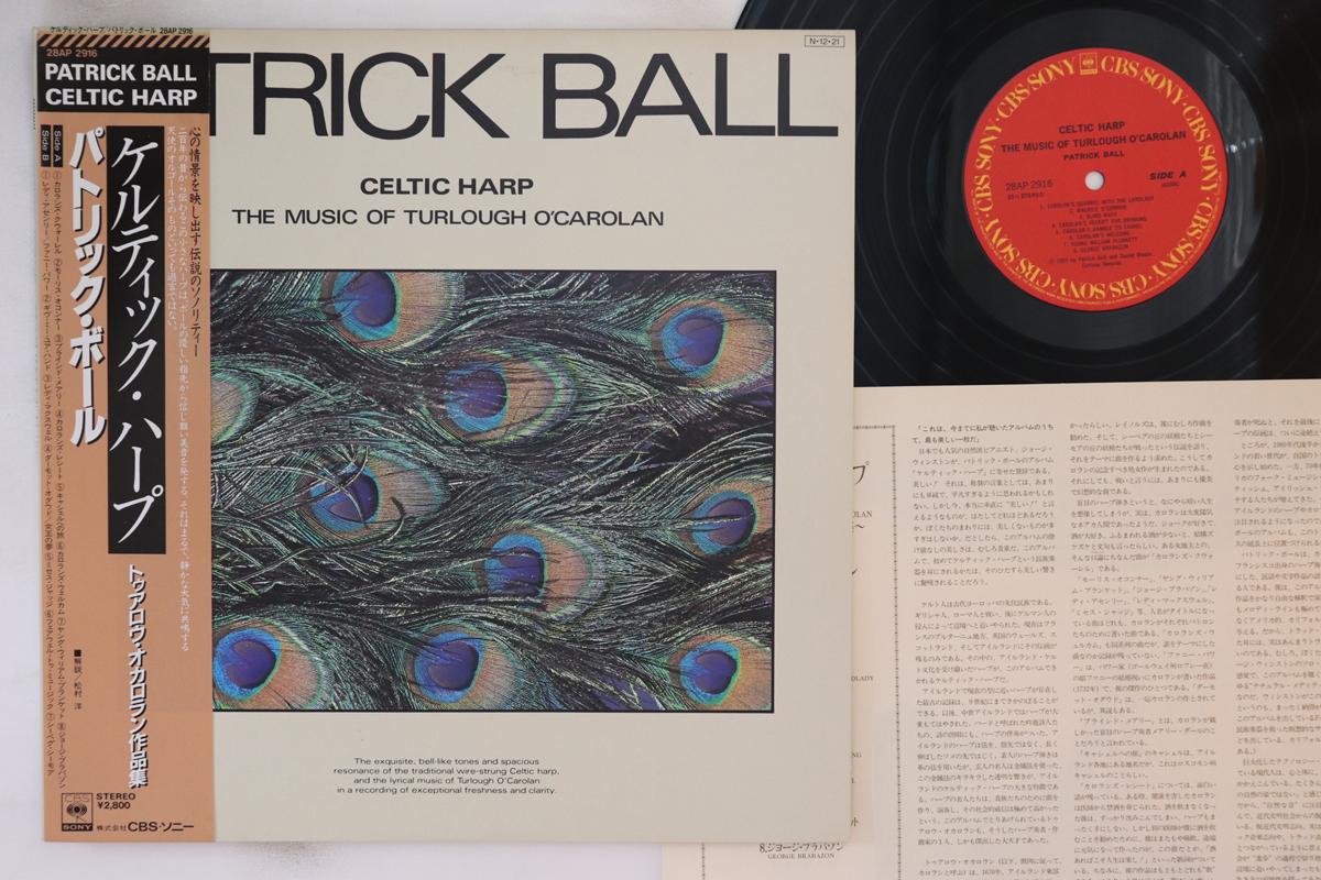 LP Record PATRICK BALL Celtic Harp The Music Of Turlough 28AP2916 CBSSONY 1984 Japan Obi Country Used
LP Record PATRICK BALL Celtic Harp The Music Of Turlough 28AP2916 CBSSONY 1984 Japan Obi Country Used