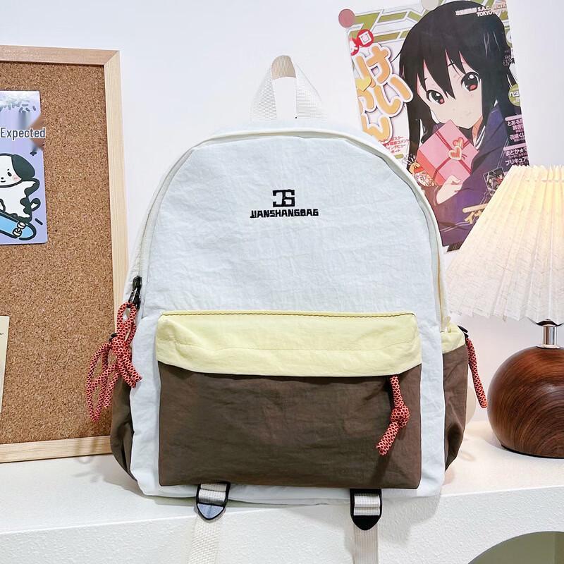 Li Shen Women s Lightweight Outdoor Travel Backpack
Li Shen Women s Lightweight Outdoor Travel Backpack