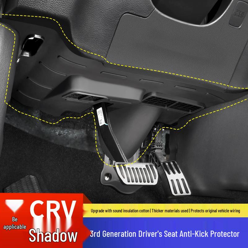Honda CRV Haoying Driver Anti-Kick Protector for Original Wire Cover Configuration (-2016)
Honda CRV Haoying Driver Anti-Kick Protector for Original Wire Cover Configuration (-2016)