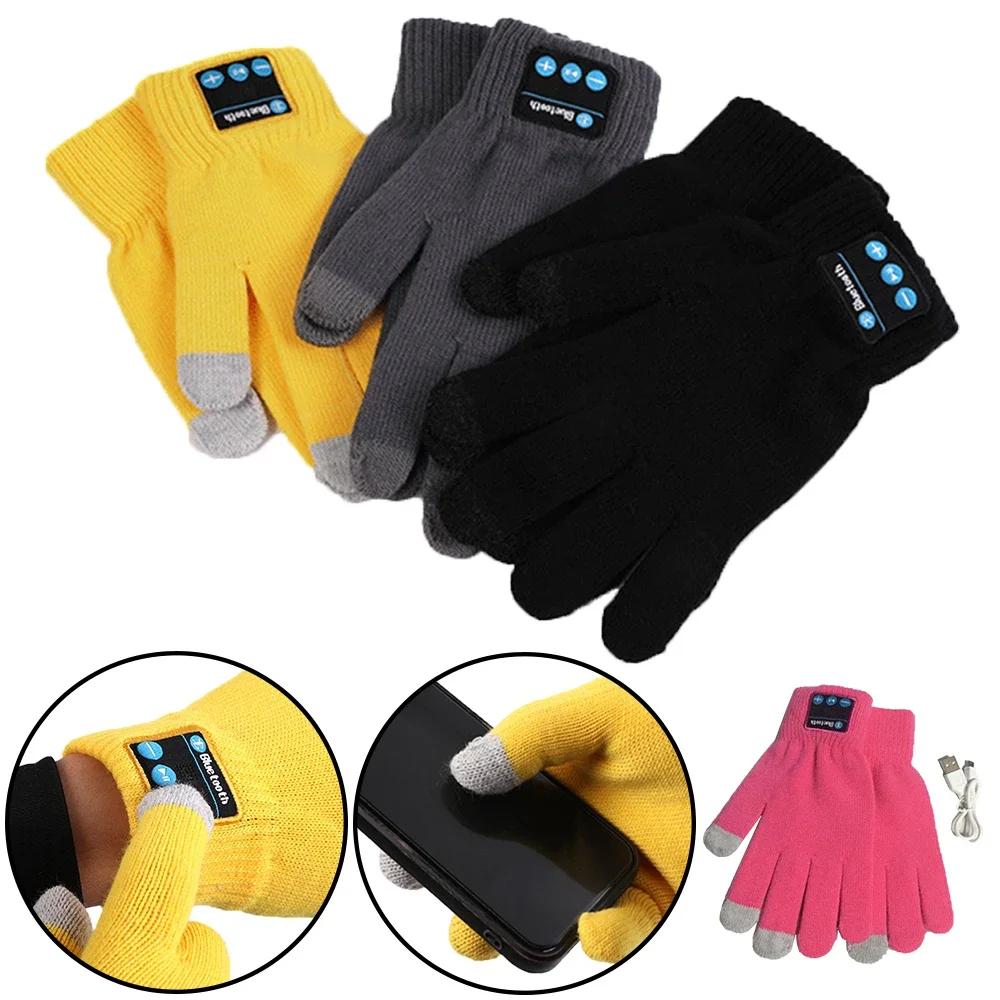 1-10Pairs Winter Outdoor Bluetooth Riding Gloves Warm Touch Screen Gloves Answerable Gloves Dual-band Audio Headset Gloves
1-10Pairs Winter Outdoor Bluetooth Riding Gloves Warm Touch Screen Gloves Answerable Gloves Dual-band Audio Headset Gloves