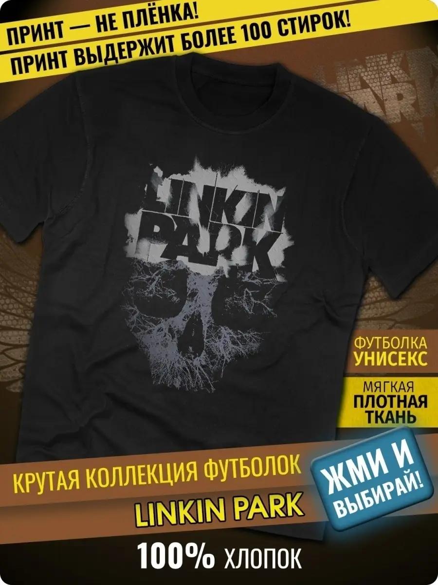 HONEY T-shirt M
HONEY T-shirt M