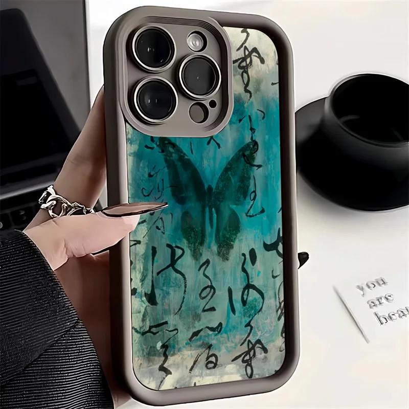 INS Ретро чохол-метелик для Xiaomi Redmi Note 14 12 13 11 Pro Plus 5G 14C 13C 12C 12 13 4G 10 10s 11S 12S Ударостійкий чохол RedmiNote14ProPlus5G
INS Ретро чохол-метелик для Xiaomi Redmi Note 14 12 13 11 Pro Plus 5G 14C 13C 12C 12 13 4G 10 10s 11S 12S Ударостійкий чохол RedmiNote14ProPlus5G