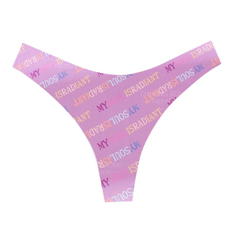 Foreign trade ice silk seamless letter T-pants, sexy sports fitness hot one-piece sexy underwear XL
Foreign trade ice silk seamless letter T-pants, sexy sports fitness hot one-piece sexy underwear XL