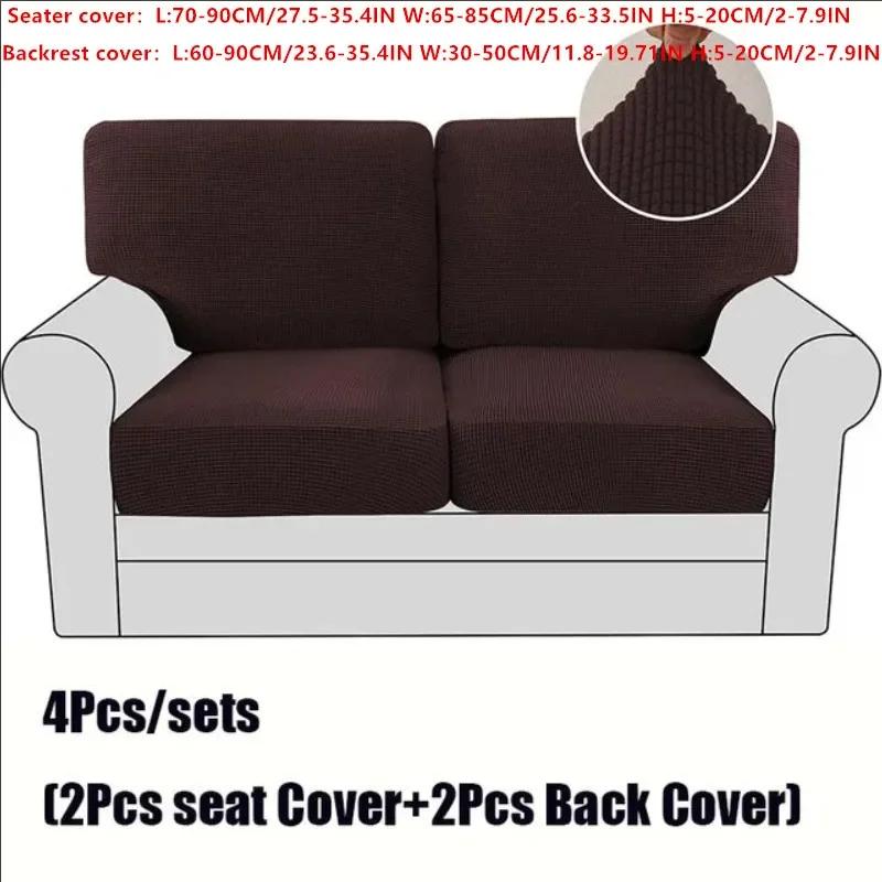 Elastic Sofa Cushion Cover, Couch Cover, Furniture Protector, Living Room, 4 Pcs, 6Pcs Set
Elastic Sofa Cushion Cover, Couch Cover, Furniture Protector, Living Room, 4 Pcs, 6Pcs Set