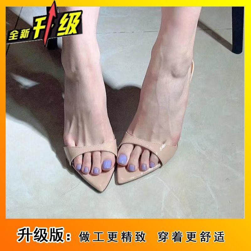 Women s summer stiletto one-word toe high heels 2025 summer new open-toed patent leather sexy outer wear cool slippers women 40
Women s summer stiletto one-word toe high heels 2025 summer new open-toed patent leather sexy outer wear cool slippers women 40