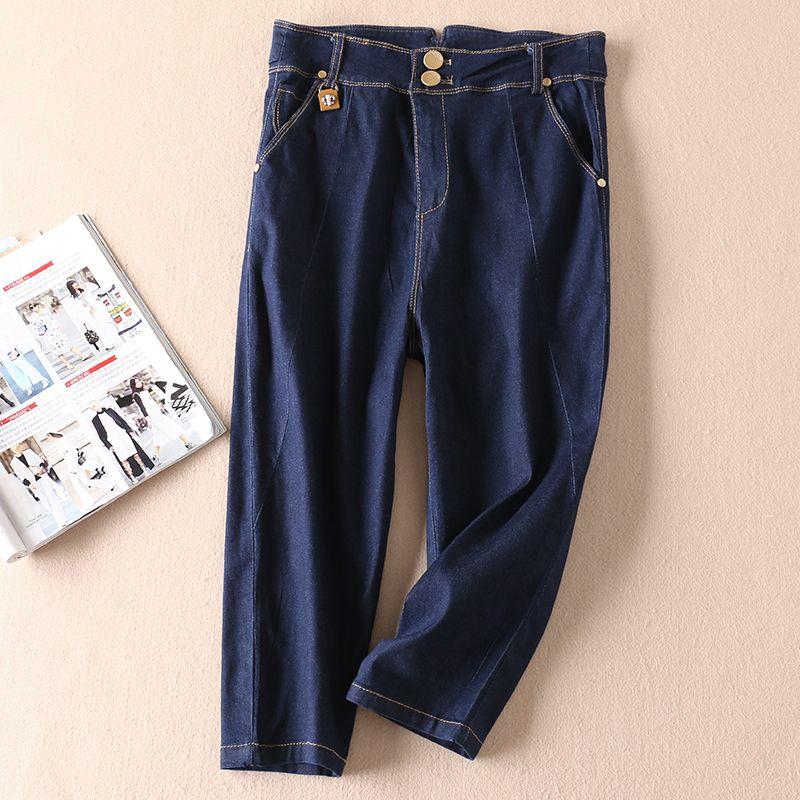 D54 Джинсы с высокой посадкой, облегающего кроя, стройнящие и простые, подходящие ко всему As shown in the figure L
D54 Джинсы с высокой посадкой, облегающего кроя, стройнящие и простые, подходящие ко всему As shown in the figure L