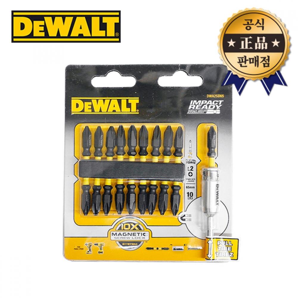 Торсионные биты DeWalt DWA2SD65 с сильным намагничивателем, 65 мм, 10 шт., отверточные биты
Торсионные биты DeWalt DWA2SD65 с сильным намагничивателем, 65 мм, 10 шт., отверточные биты