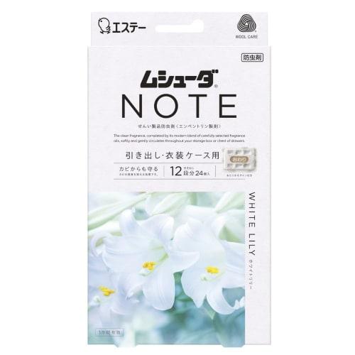 S.T. Mushuda NOTE Drawer-sized White Lily 24-count
S.T. Mushuda NOTE Drawer-sized White Lily 24-count