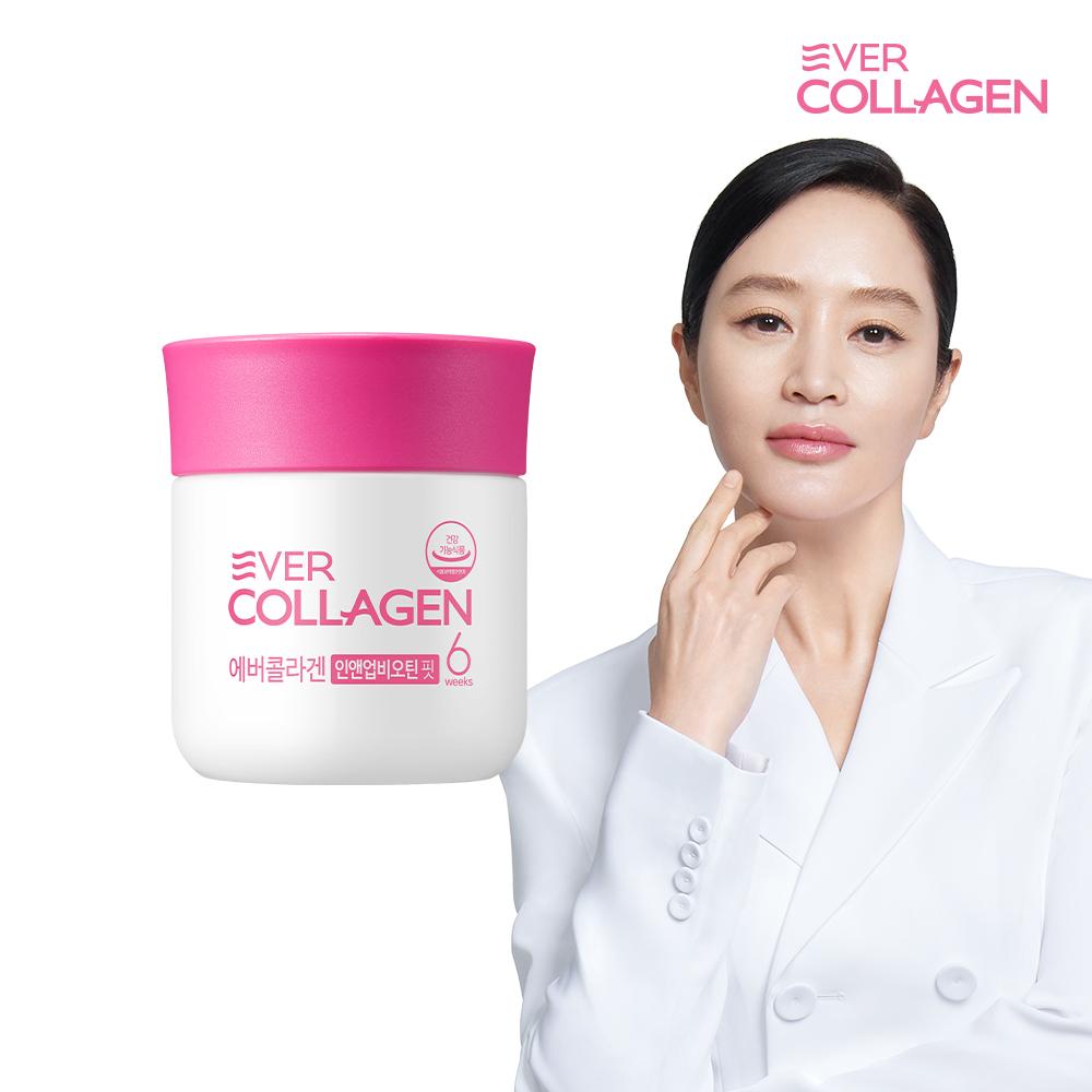 Ever Collagen In & Up Biotin Fit 6-week low-molecular fish collagen peptide functional nutritious
Ever Collagen In & Up Biotin Fit 6-week low-molecular fish collagen peptide functional nutritious