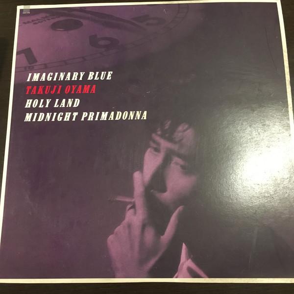 12inch Record TAKUJI OYAMA - Imaginary Blue 12AH2108 CBS SONY Japan Japanese Pop/Rock Used
12inch Record TAKUJI OYAMA - Imaginary Blue 12AH2108 CBS SONY Japan Japanese Pop/Rock Used
