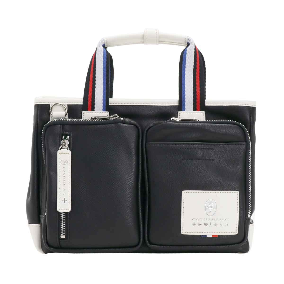 Castelbajac Driving Tote Bag Loren 037501 Black
Castelbajac Driving Tote Bag Loren 037501 Black