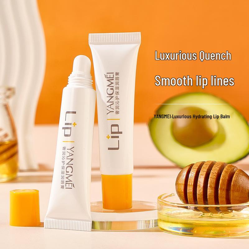 Yangmei She Run Qin Hu Lip Balm - Hydrating & Moisturizing, Reduces Lip Lines, Anti-Chapping, Perfect for Autumn/Winter, Pink Tint.
Yangmei She Run Qin Hu Lip Balm - Hydrating & Moisturizing, Reduces Lip Lines, Anti-Chapping, Perfect for Autumn/Winter, Pink Tint.