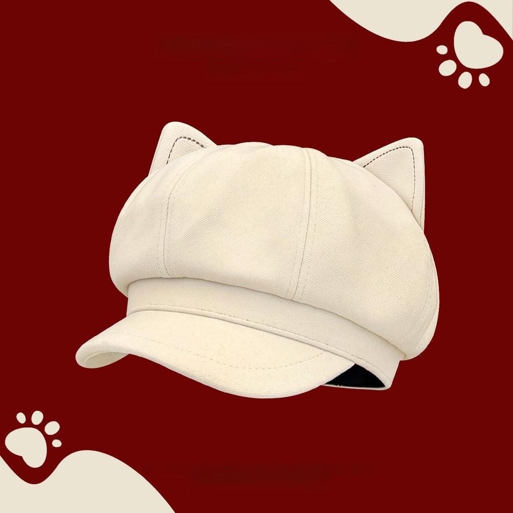 Cute Animal Earmuff Beret Hat For Women Winter Warm Breathable Fall Fashion бежевий
Cute Animal Earmuff Beret Hat For Women Winter Warm Breathable Fall Fashion бежевий
