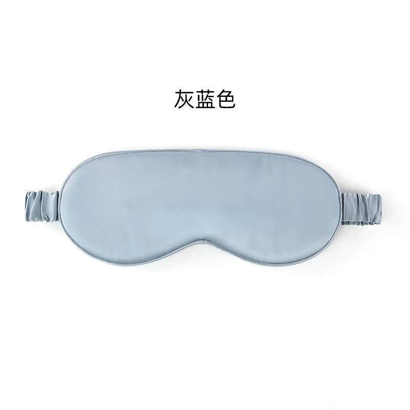 Silk blindfold 19 mmi simple double-sided mulberry silk blindfold shading blindfold серо голубой
Silk blindfold 19 mmi simple double-sided mulberry silk blindfold shading blindfold серо голубой