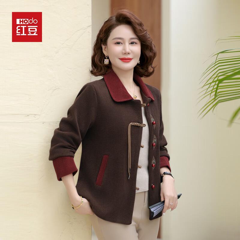 Ходо Национальный стиль для женщин среднего возраста Повседневная короткая куртка 2XL
Ходо Национальный стиль для женщин среднего возраста Повседневная короткая куртка 2XL