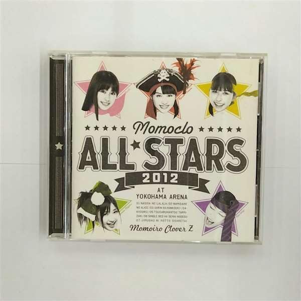CD MOMOIRO CLOVER Z - Momoiro Allstars2012 NKCD6603PROMO King Records 2012 Japan ObiJapanese Pop Star Used
CD MOMOIRO CLOVER Z - Momoiro Allstars2012 NKCD6603PROMO King Records 2012 Japan ObiJapanese Pop Star Used