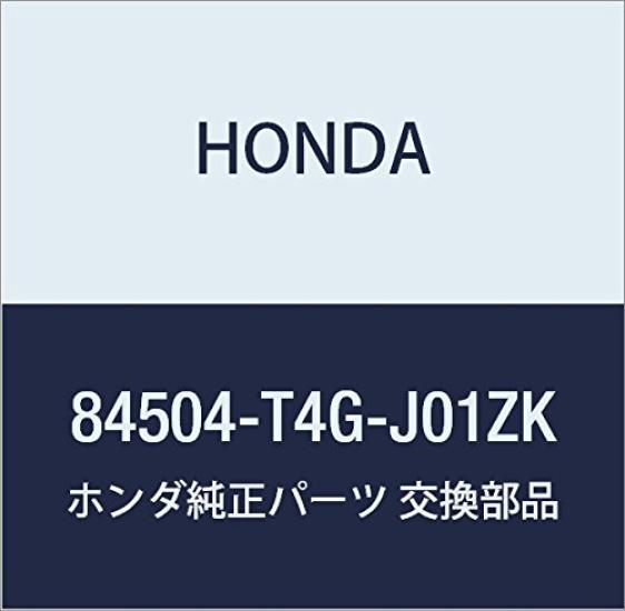 Оригинальная база Honda R Номер детали 84504-T4G-J01ZK
Оригинальная база Honda R Номер детали 84504-T4G-J01ZK