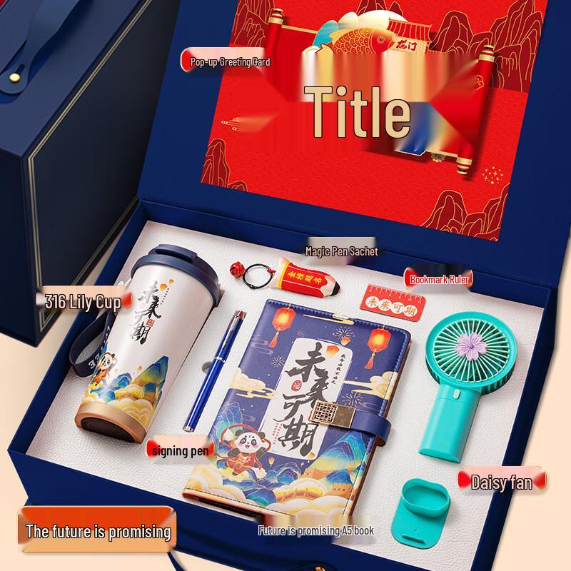 Lily of the Valley Insulated Cup Gift Set
Lily of the Valley Insulated Cup Gift Set