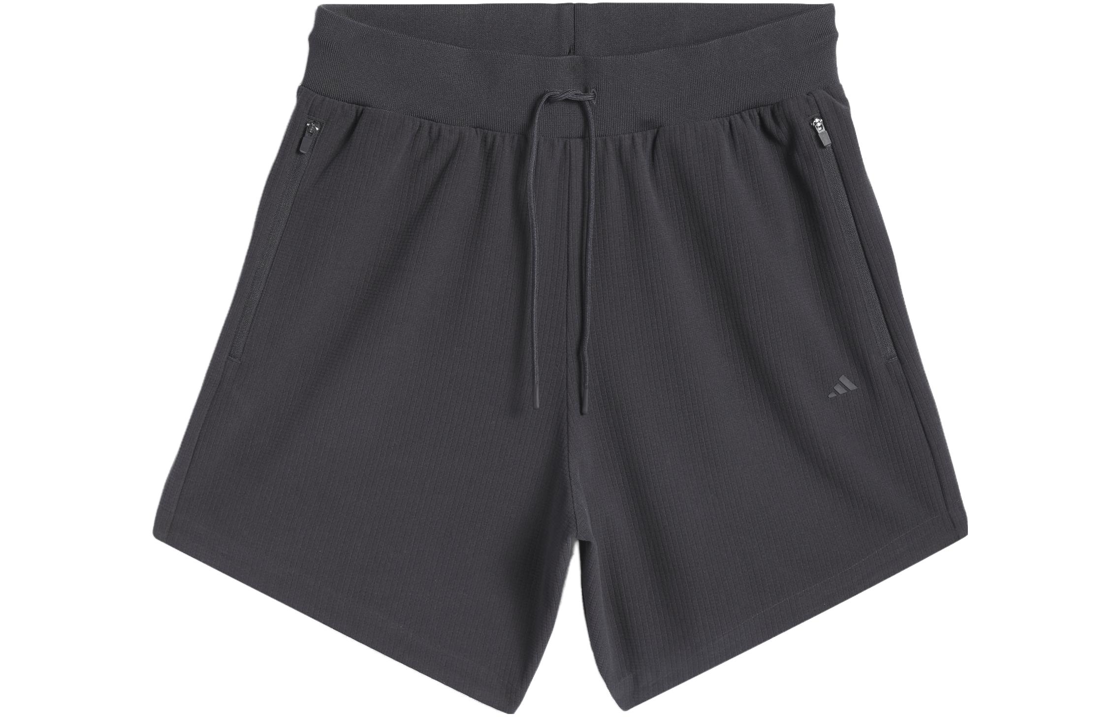 Adidas THE 2024 COLLECTION Basketball Shorts Unisex Dark Gray IT2472 S
Adidas THE 2024 COLLECTION Basketball Shorts Unisex Dark Gray IT2472 S