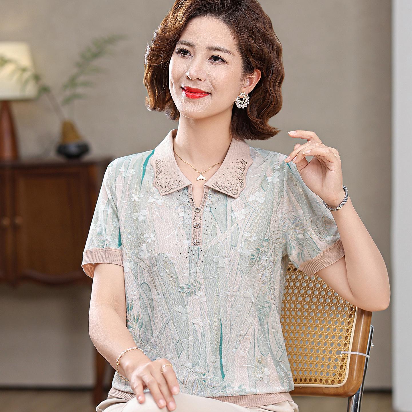 Stylish Summer Ice Silk Lapel T-Shirt for Women - Short Sleeve, Printed Design, Ideal for Middle-Aged and Elderly 4XL (135-150 lbs) зелёный
Stylish Summer Ice Silk Lapel T-Shirt for Women - Short Sleeve, Printed Design, Ideal for Middle-Aged and Elderly 4XL (135-150 lbs) зелёный