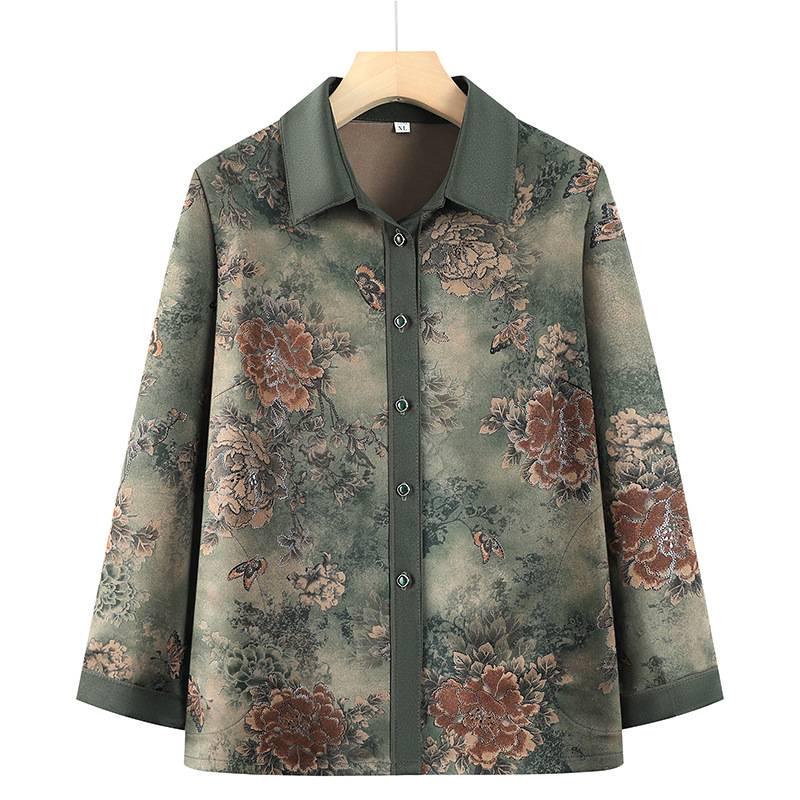Grandma s Long-Sleeve Spring & Autumn Shirt for Women 60-70+ 5XL (150-160 kg) зелёный
Grandma s Long-Sleeve Spring & Autumn Shirt for Women 60-70+ 5XL (150-160 kg) зелёный