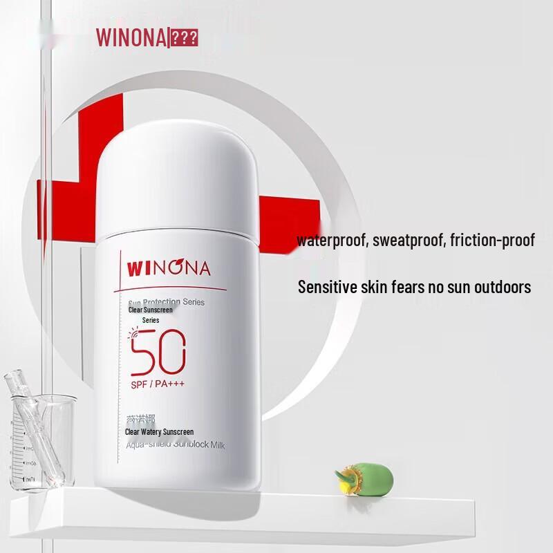 Winona Clear & Hydrating Sunscreen Lotion SPF50 PA+++
Winona Clear & Hydrating Sunscreen Lotion SPF50 PA+++
